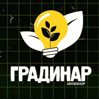 Gradinar.bg logo